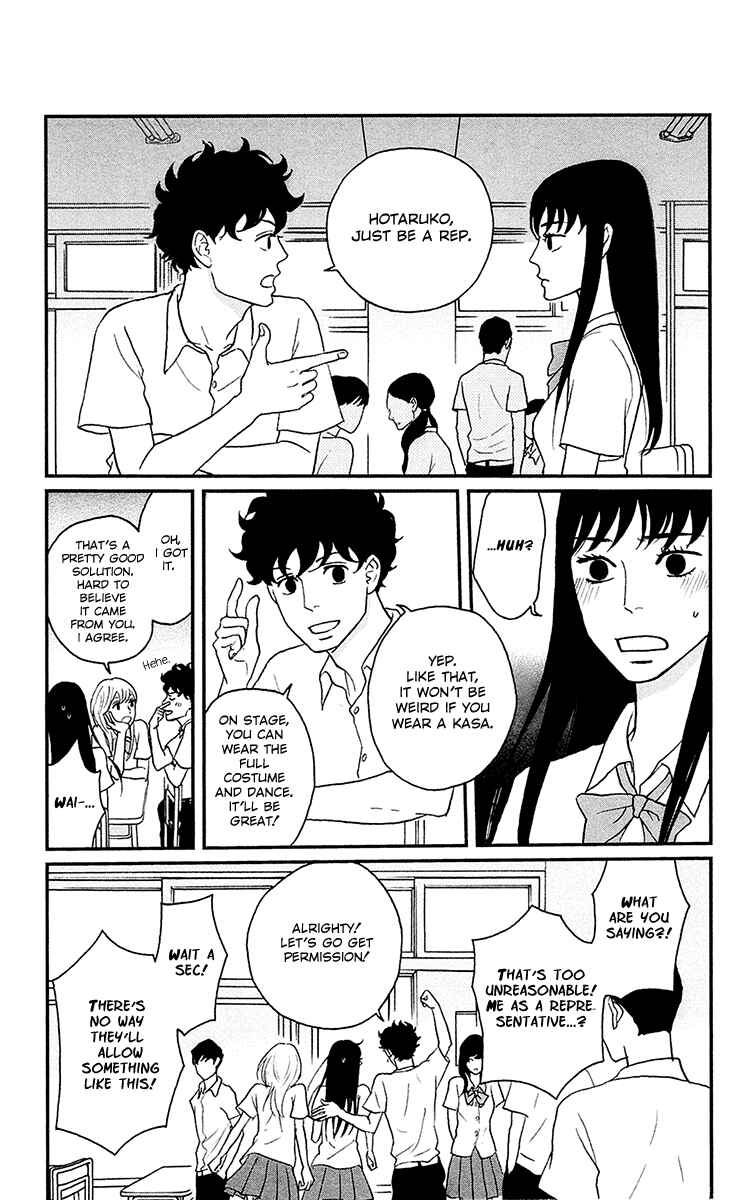 Page 7 Chapter 7 Moonlight Baby