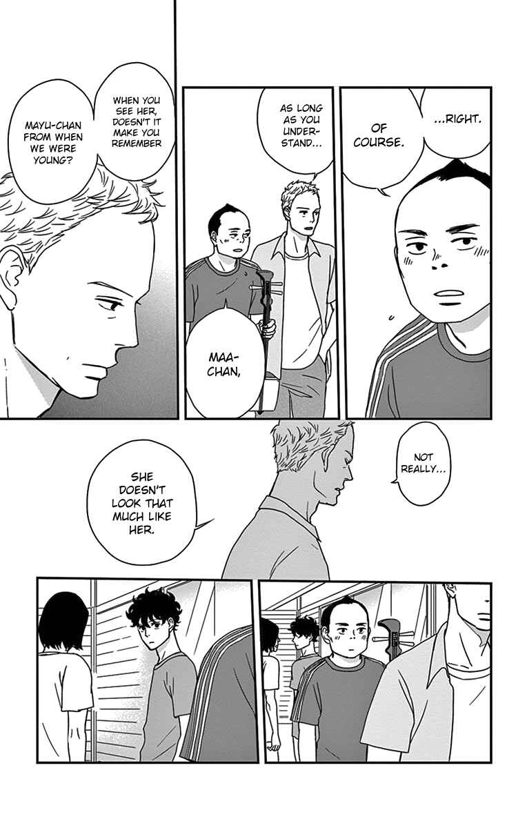 Page 12 Chapter 19 Moonlight Baby