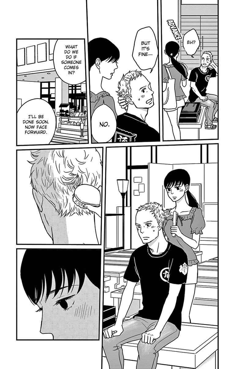 Page 18 Chapter 19 Moonlight Baby
