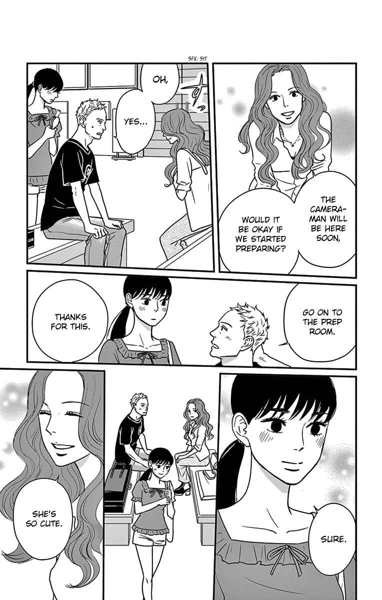 Page 24 Chapter 19 Moonlight Baby