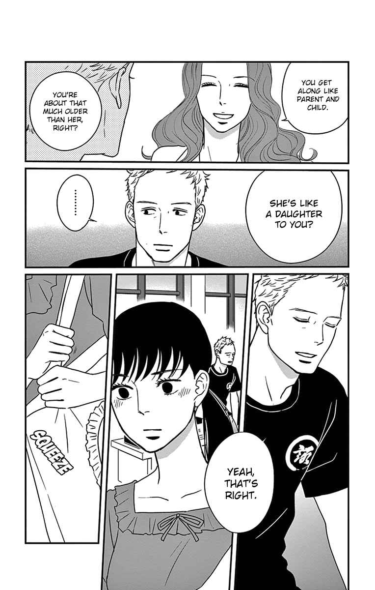 Page 25 Chapter 19 Moonlight Baby