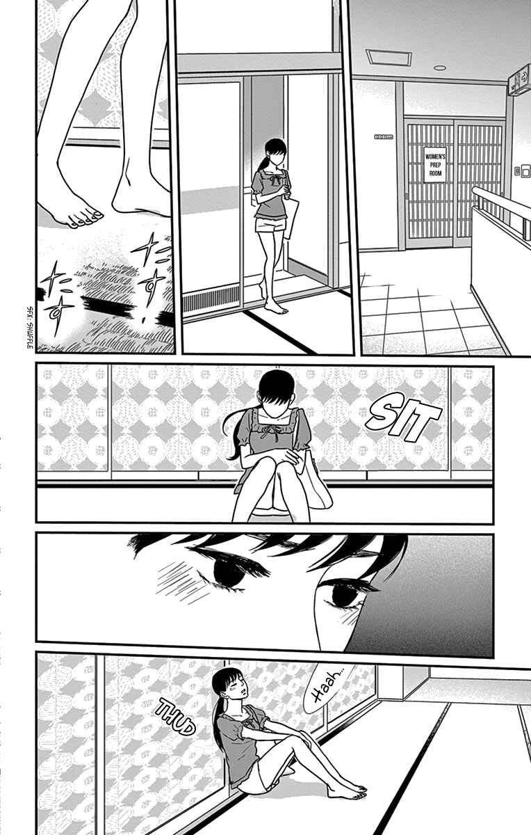 Page 27 Chapter 19 Moonlight Baby