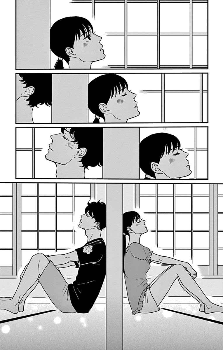 Page 28 Chapter 19 Moonlight Baby
