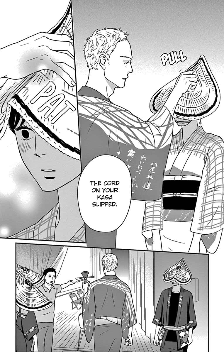 Page 34 Chapter 19 Moonlight Baby