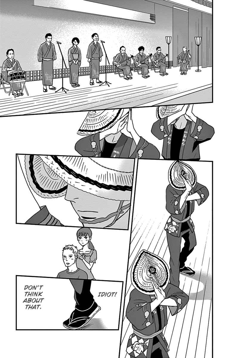 Page 36 Chapter 19 Moonlight Baby