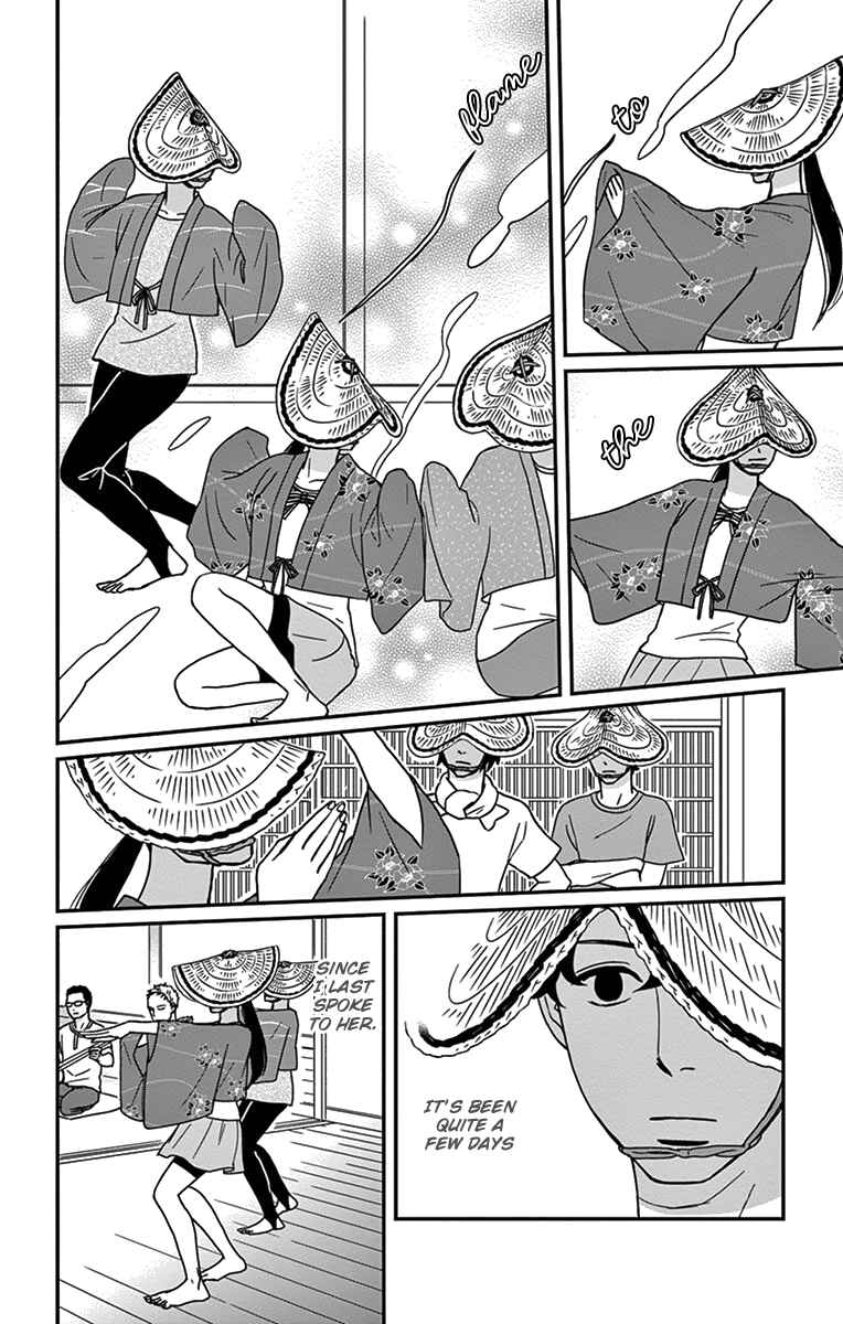 Page 7 Chapter 19 Moonlight Baby