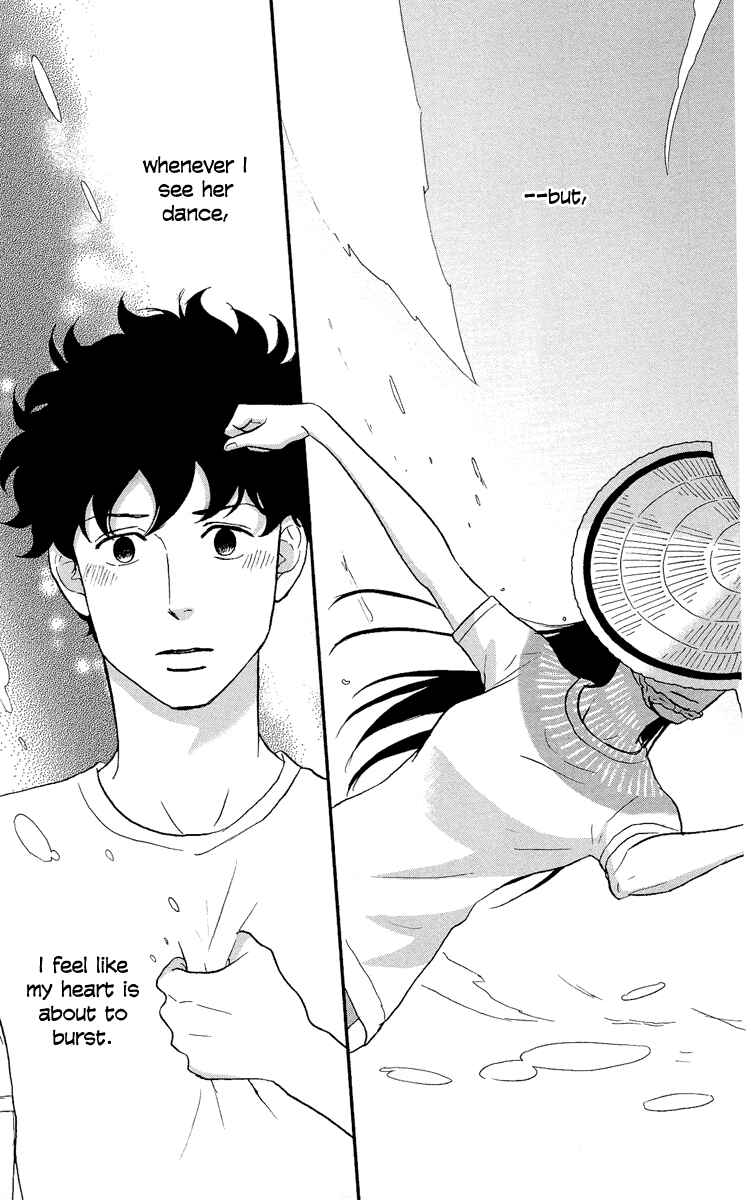 Page 24 Chapter 5 Moonlight Baby