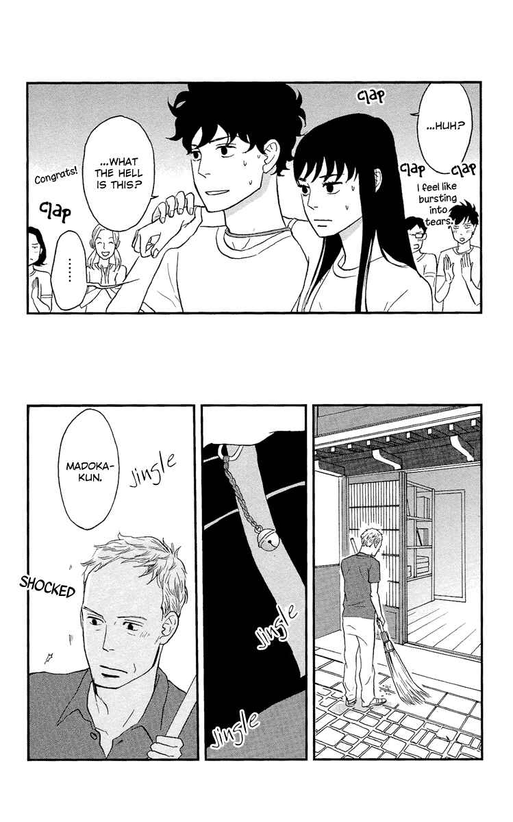 Page 32 Chapter 5 Moonlight Baby