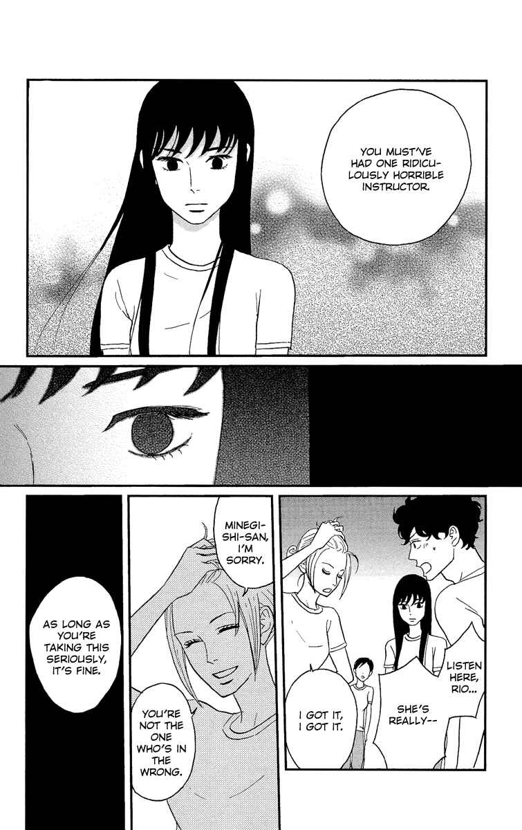 Page 5 Chapter 5 Moonlight Baby