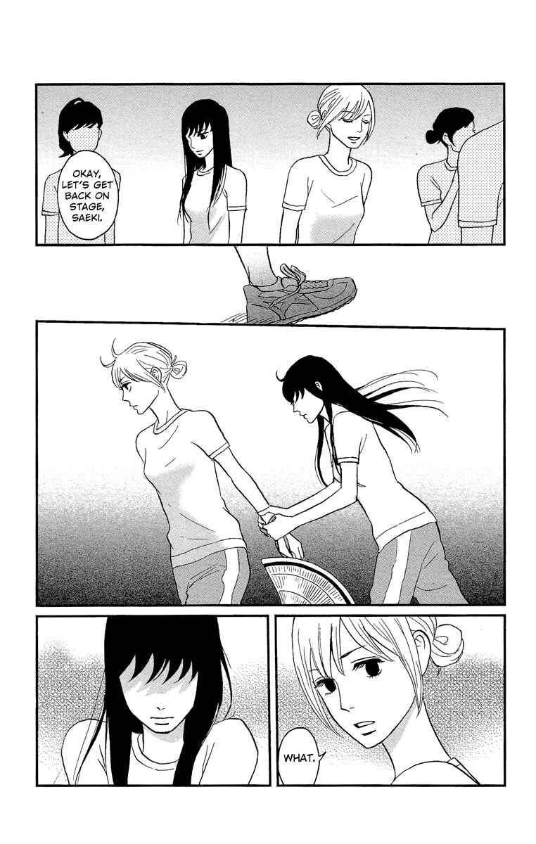 Page 6 Chapter 5 Moonlight Baby
