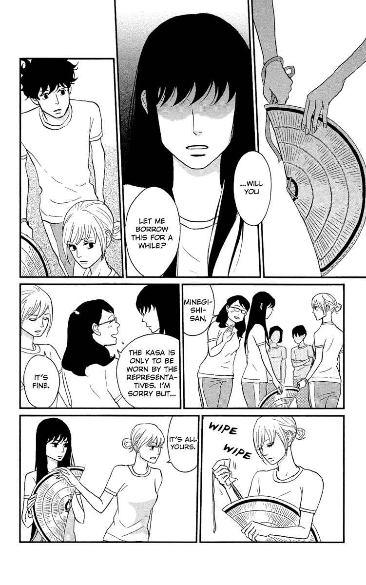 Page 7 Chapter 5 Moonlight Baby