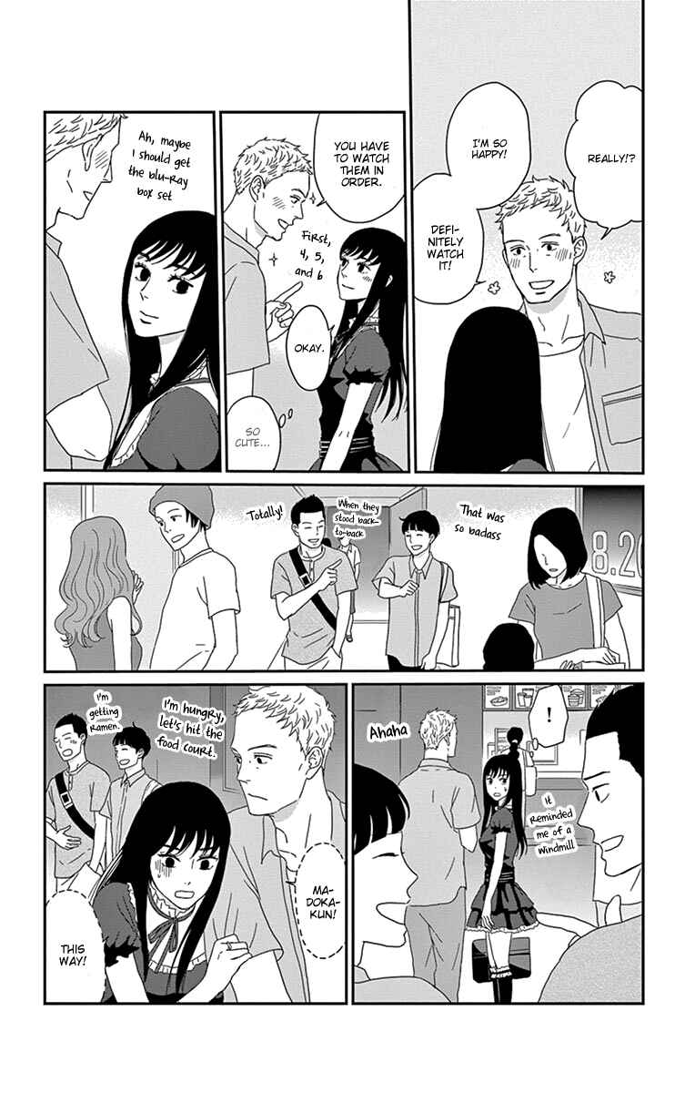Page 18 Chapter 33 Moonlight Baby