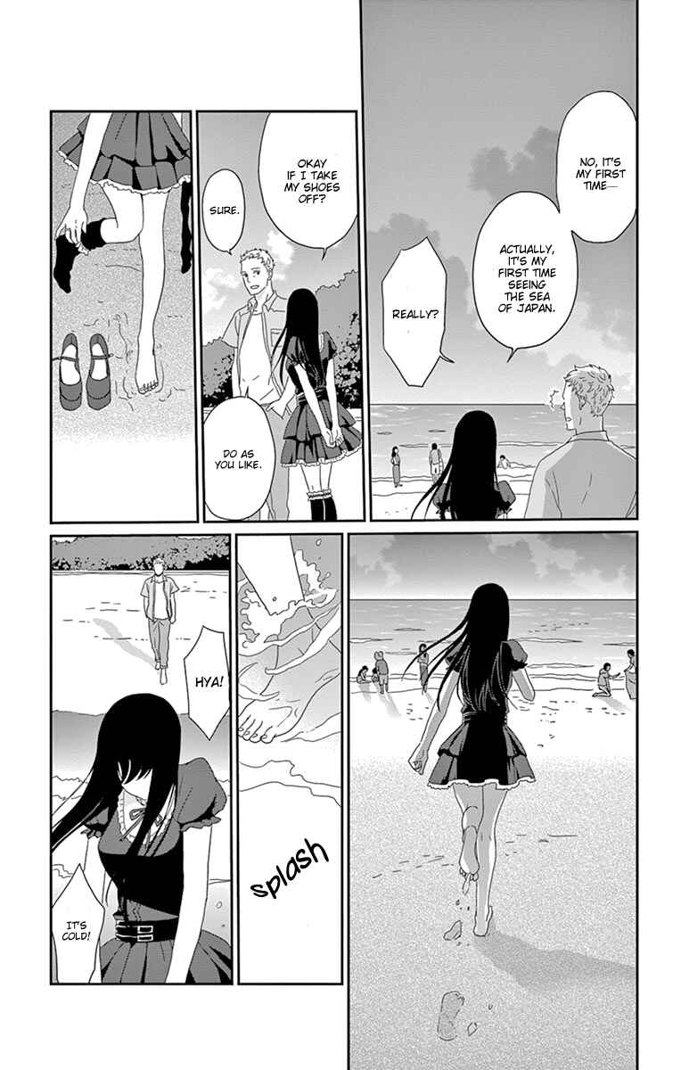 Page 25 Chapter 33 Moonlight Baby