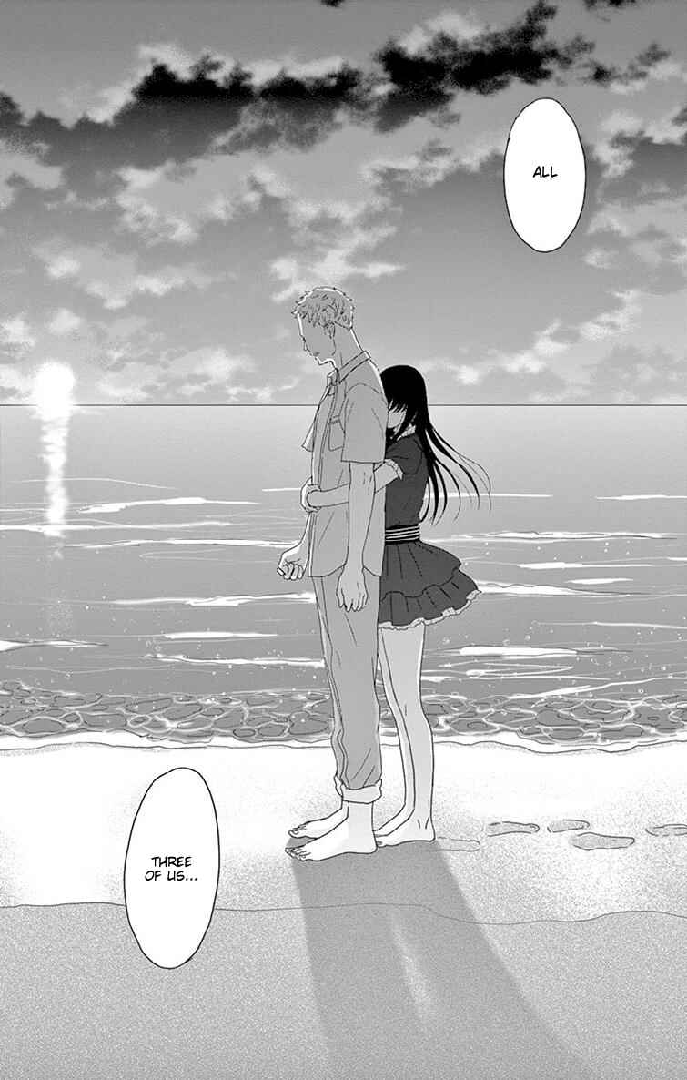 Page 33 Chapter 33 Moonlight Baby