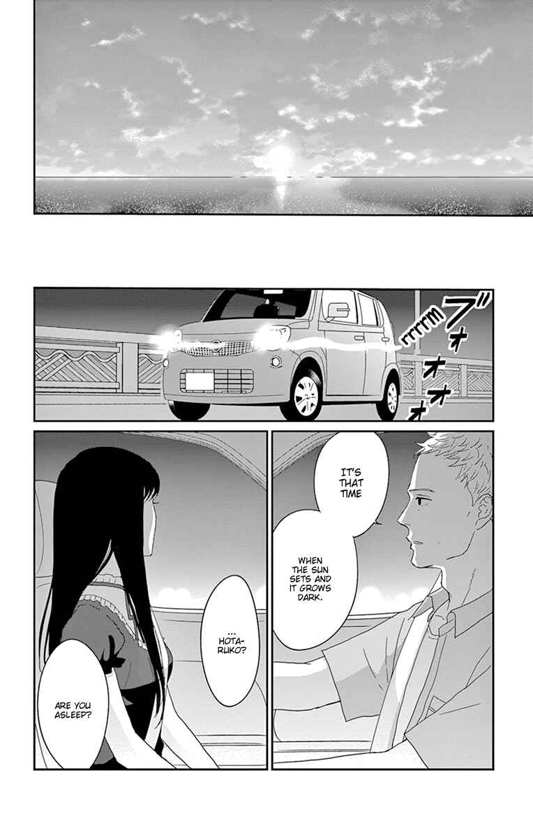 Page 36 Chapter 33 Moonlight Baby