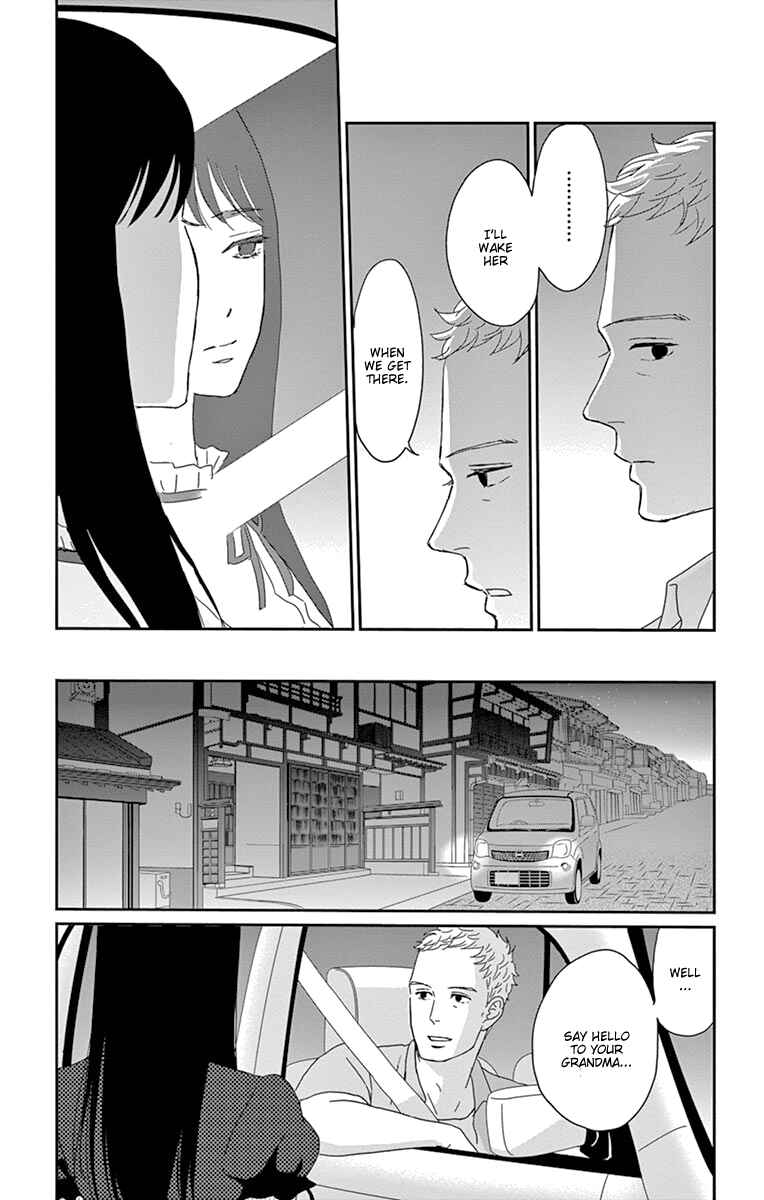 Page 37 Chapter 33 Moonlight Baby