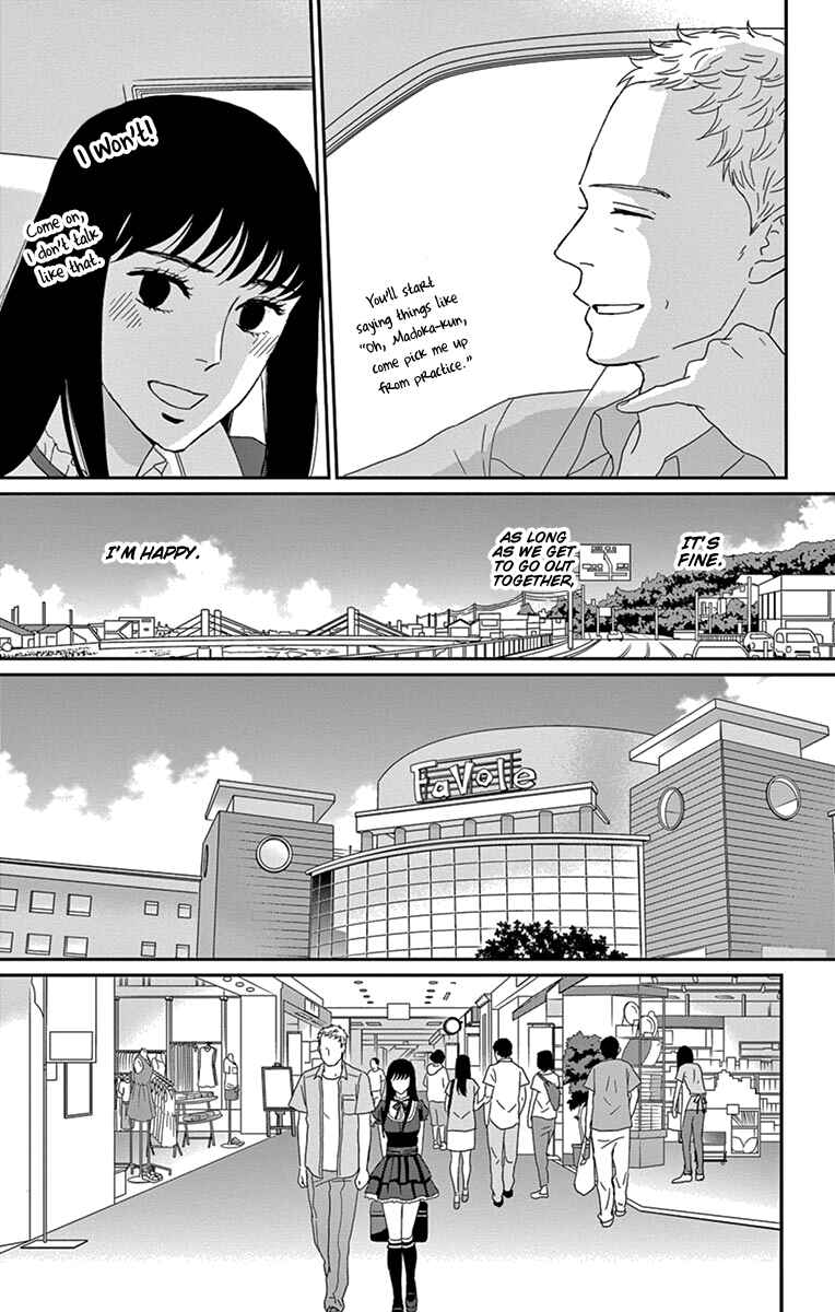 Page 9 Chapter 33 Moonlight Baby