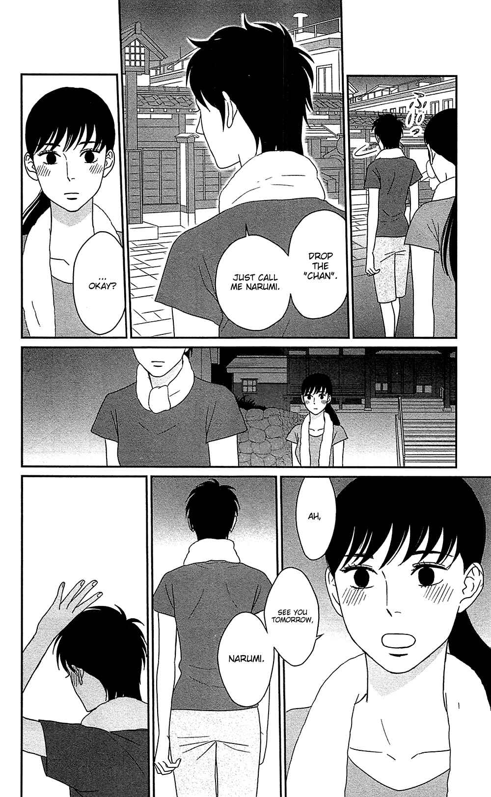 Page 32 Chapter 38 Moonlight Baby