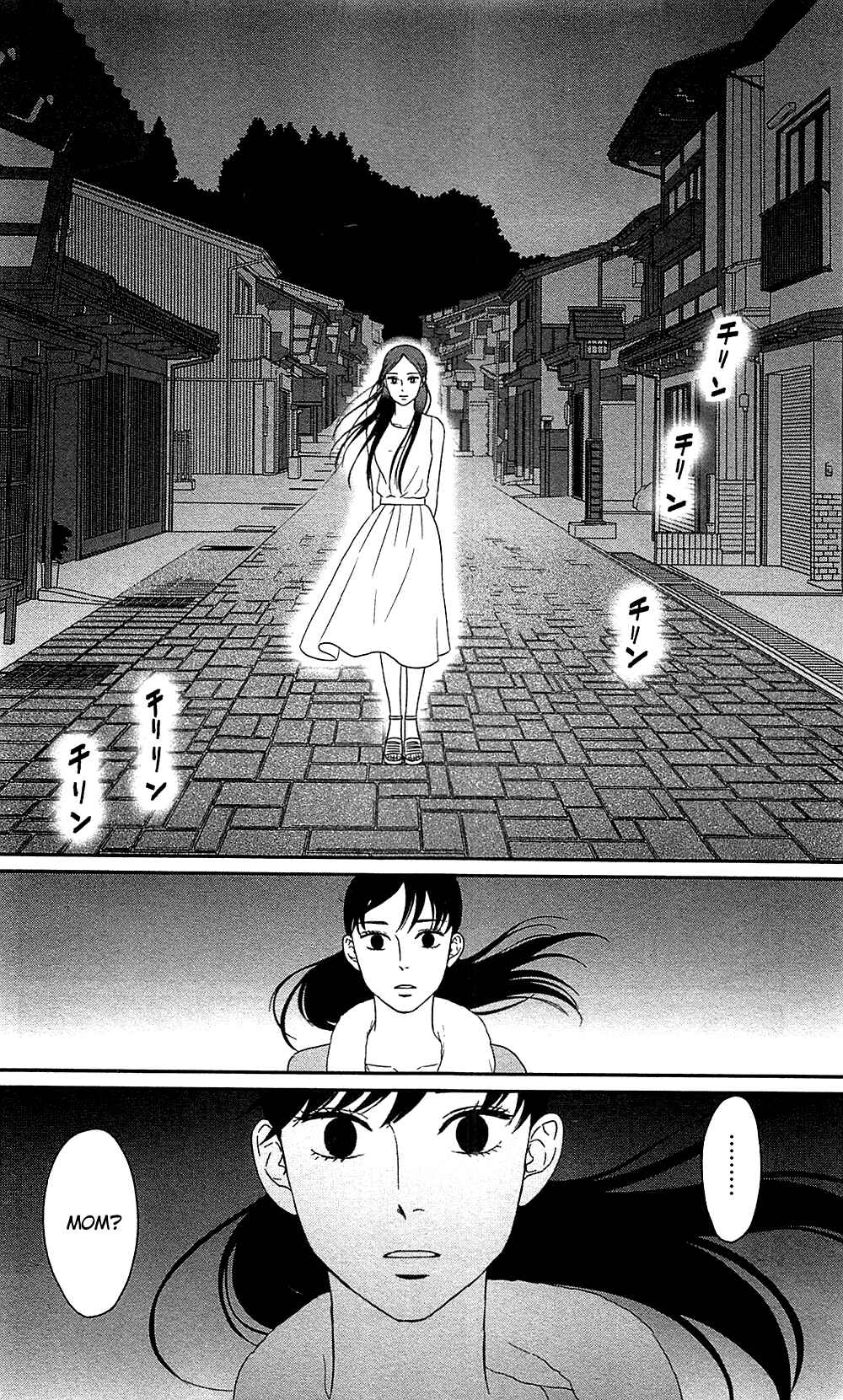 Page 36 Chapter 38 Moonlight Baby