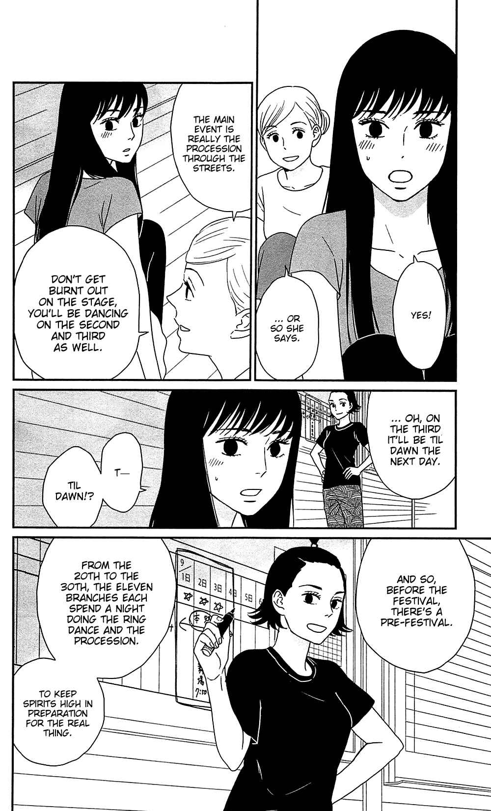 Page 6 Chapter 38 Moonlight Baby