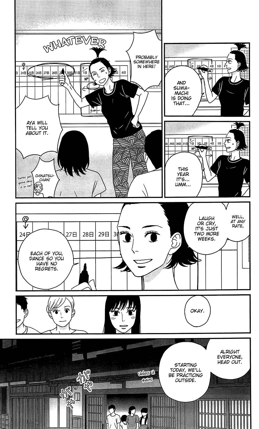Page 7 Chapter 38 Moonlight Baby