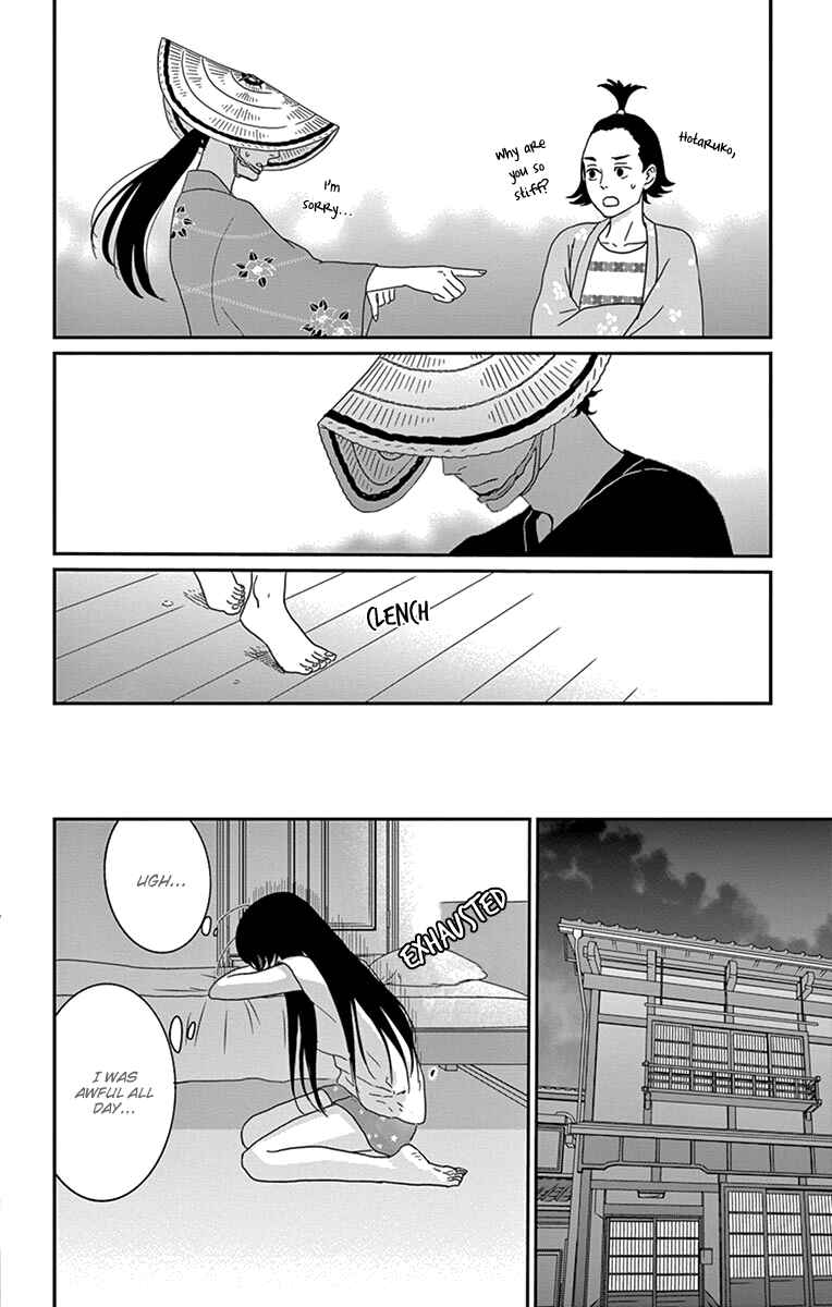 Page 12 Chapter 34 Moonlight Baby