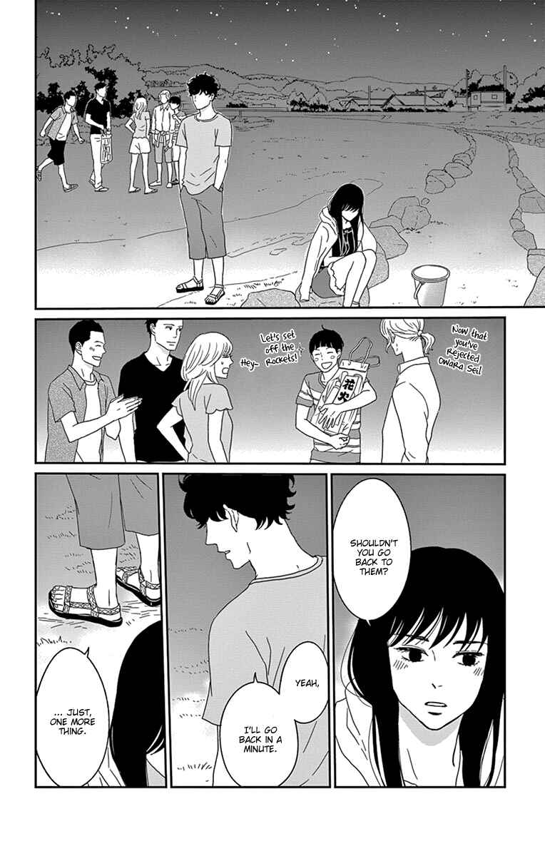 Page 28 Chapter 34 Moonlight Baby