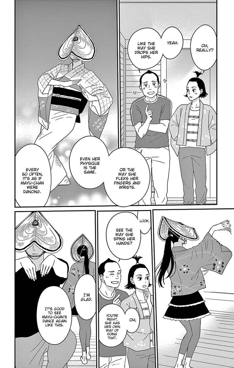 Page 6 Chapter 34 Moonlight Baby