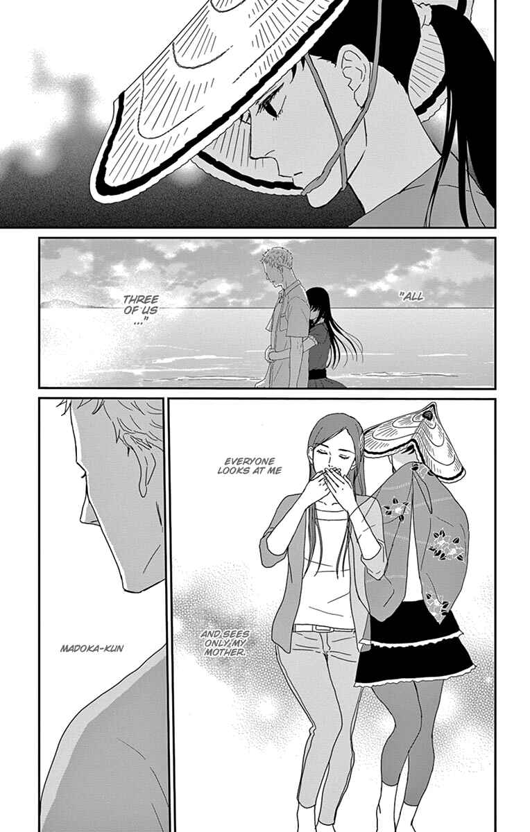 Page 7 Chapter 34 Moonlight Baby