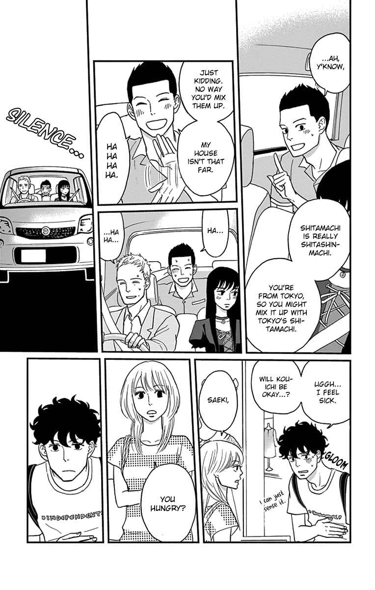 Page 25 Chapter 16 Moonlight Baby