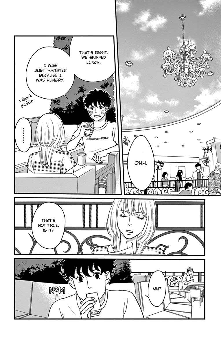 Page 26 Chapter 16 Moonlight Baby