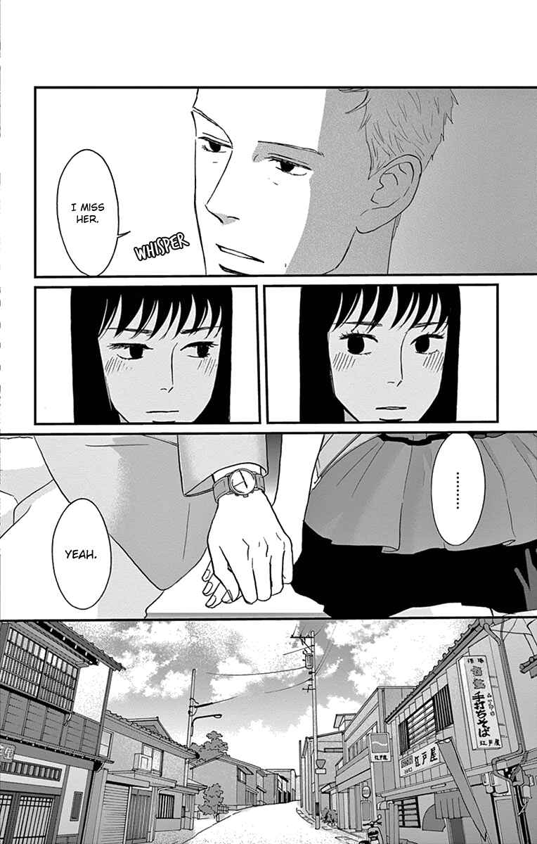 Page 44 Chapter 16 Moonlight Baby