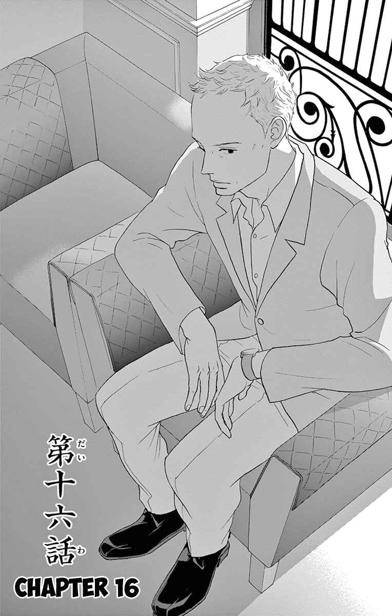 Page 9 Chapter 16 Moonlight Baby