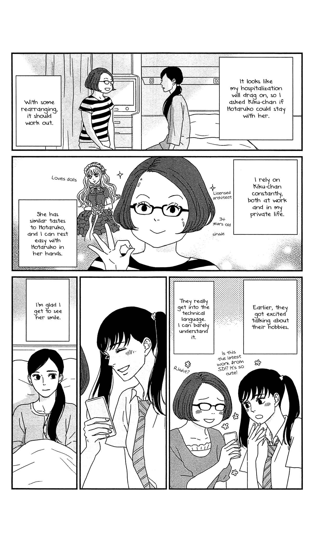 Page 22 Chapter 36 Moonlight Baby