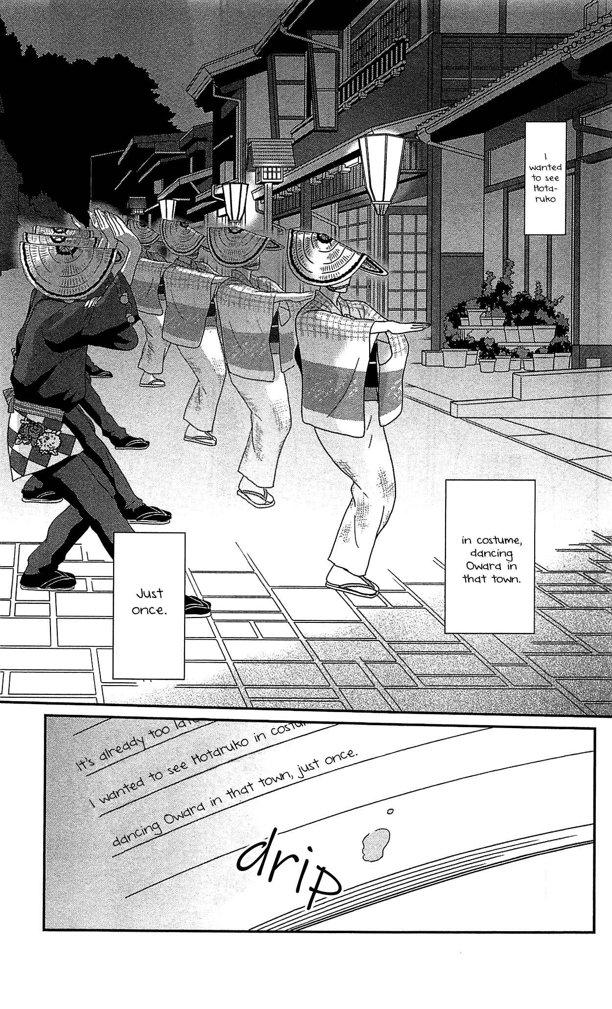 Page 35 Chapter 36 Moonlight Baby
