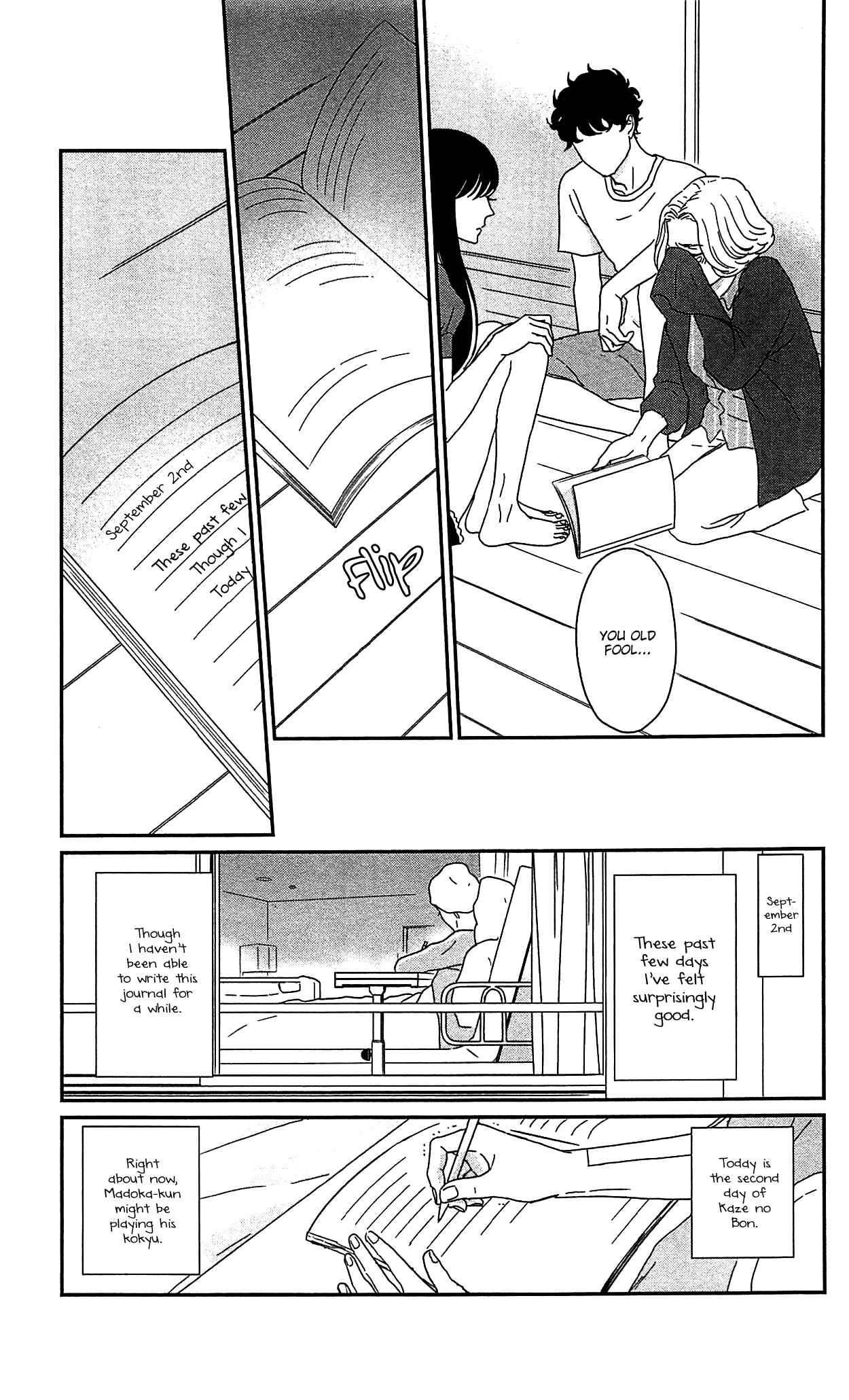 Page 43 Chapter 36 Moonlight Baby