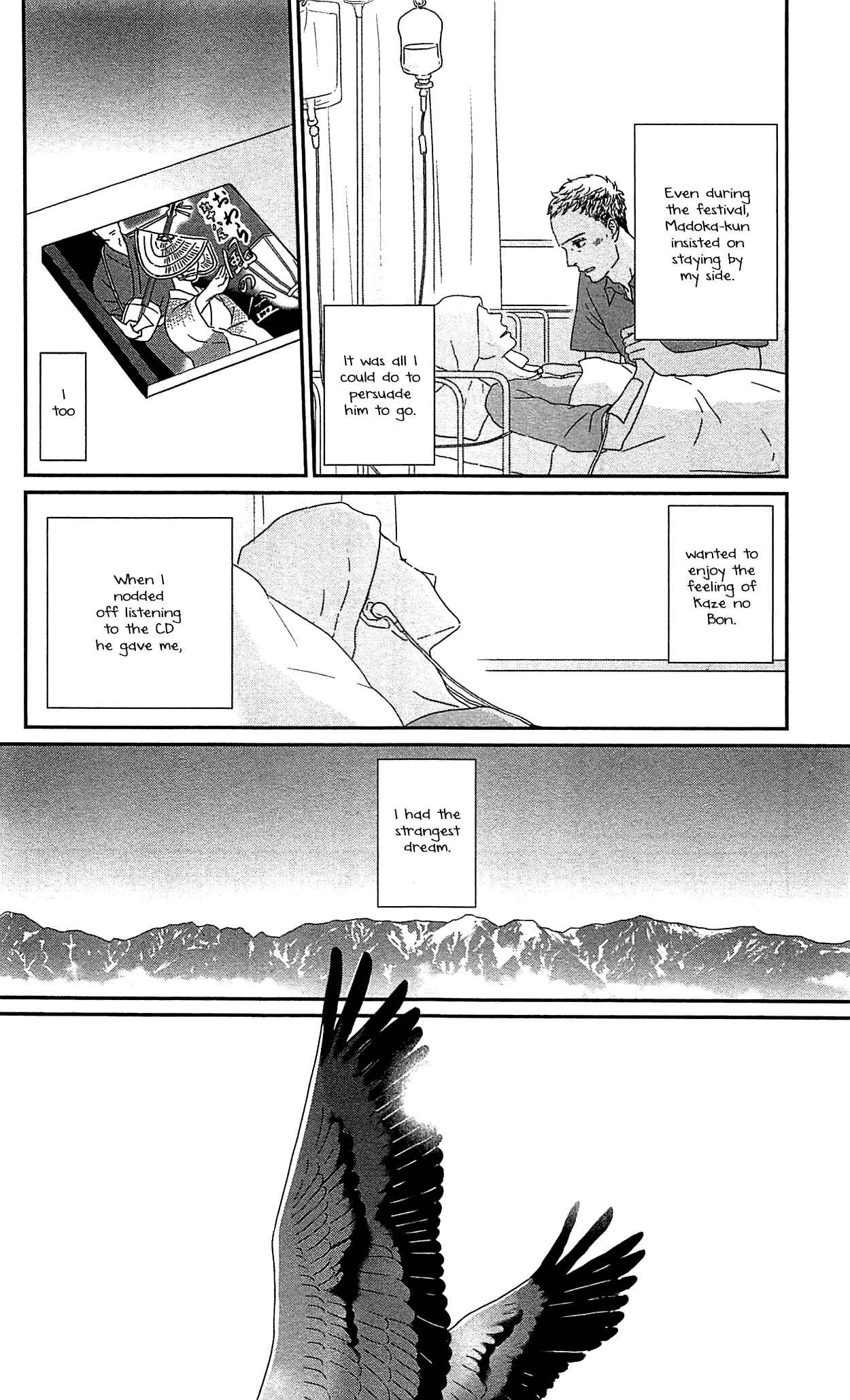 Page 44 Chapter 36 Moonlight Baby