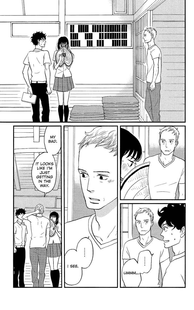 Page 14 Chapter 4 Moonlight Baby