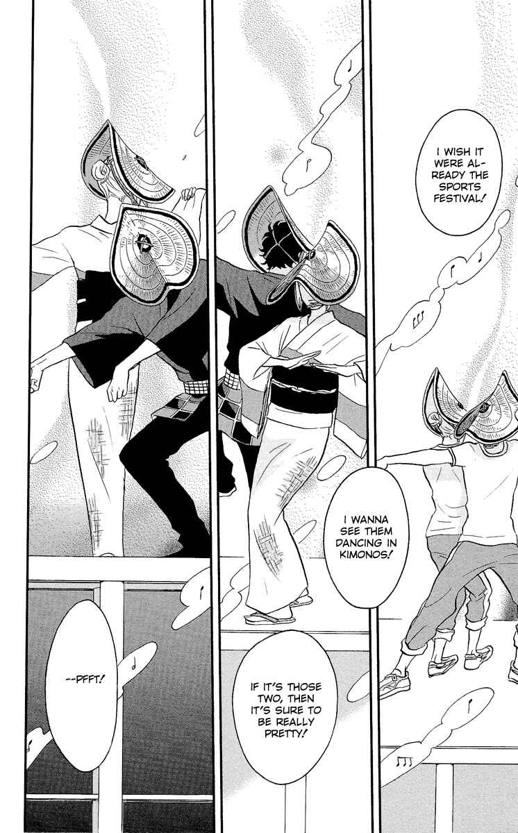 Page 29 Chapter 4 Moonlight Baby