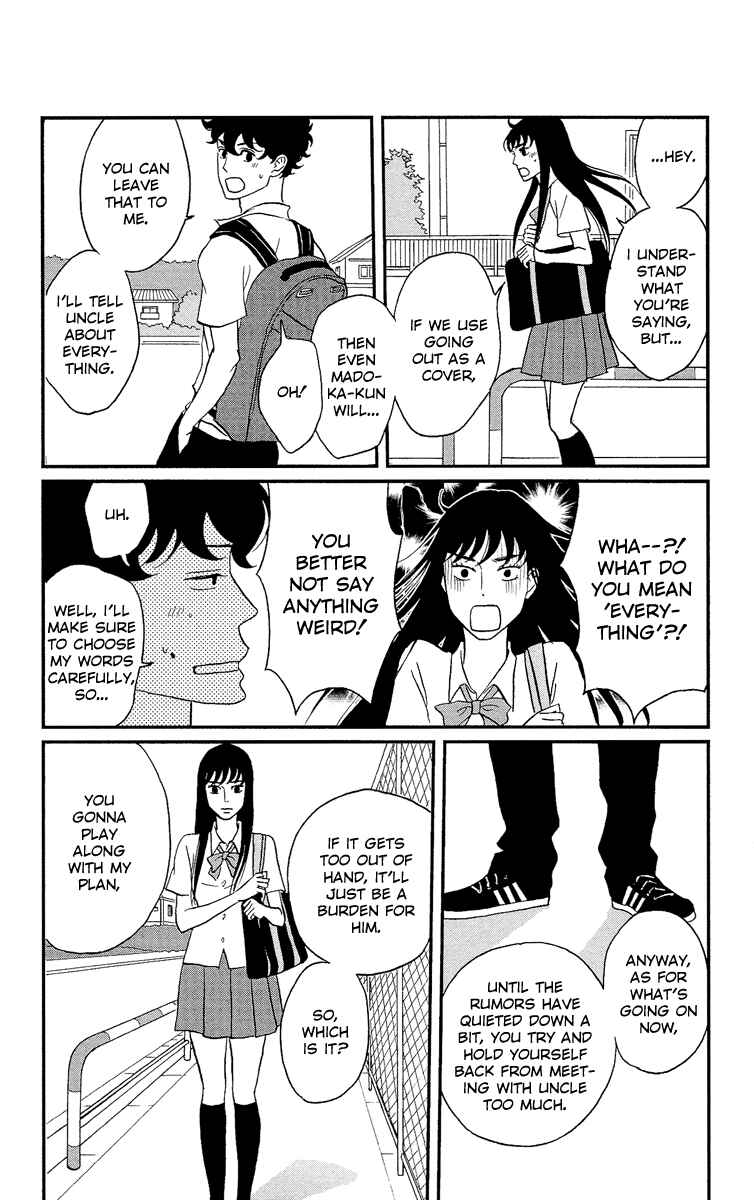 Page 7 Chapter 4 Moonlight Baby