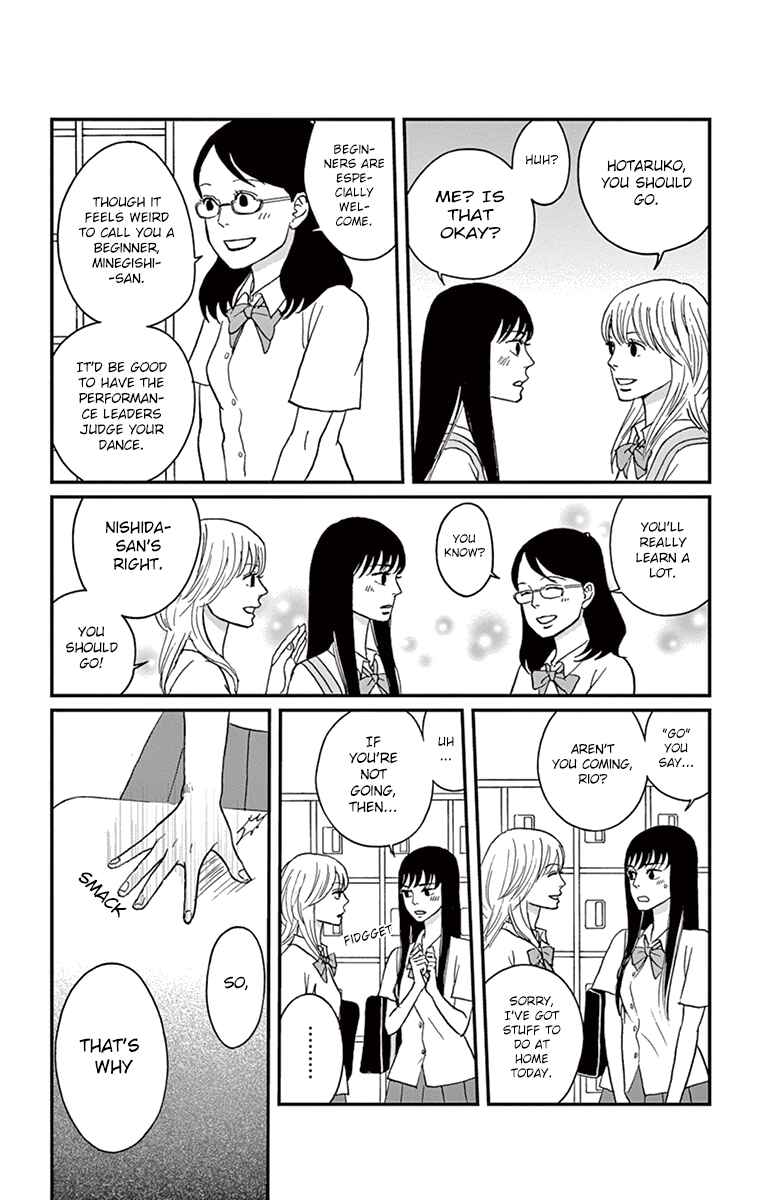 Page 17 Chapter 14 Moonlight Baby