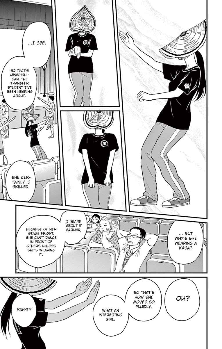 Page 28 Chapter 14 Moonlight Baby