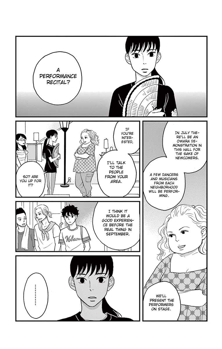 Page 34 Chapter 14 Moonlight Baby