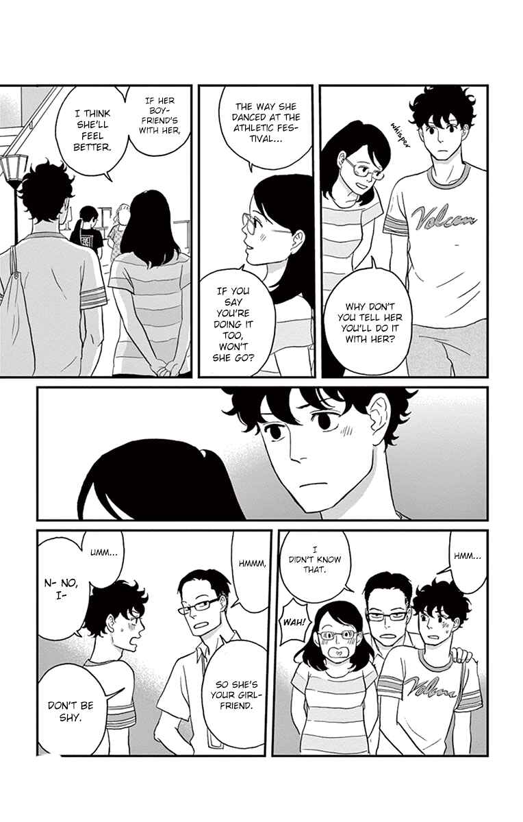 Page 36 Chapter 14 Moonlight Baby