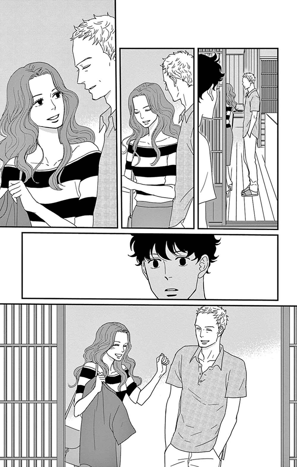 Page 13 Chapter 30 Moonlight Baby