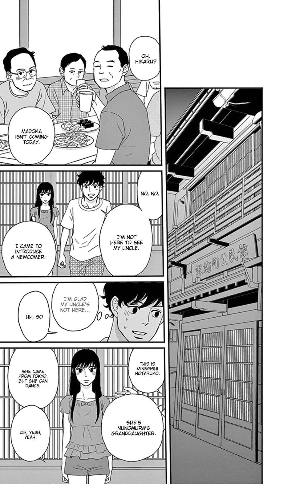 Page 34 Chapter 28 Moonlight Baby