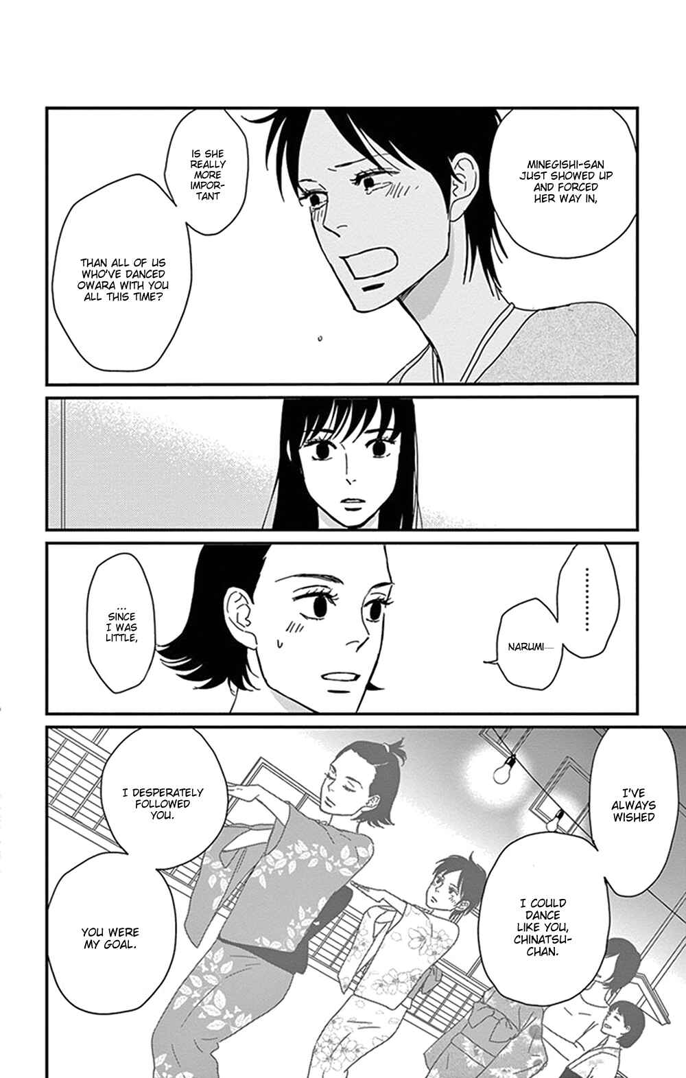 Page 7 Chapter 28 Moonlight Baby