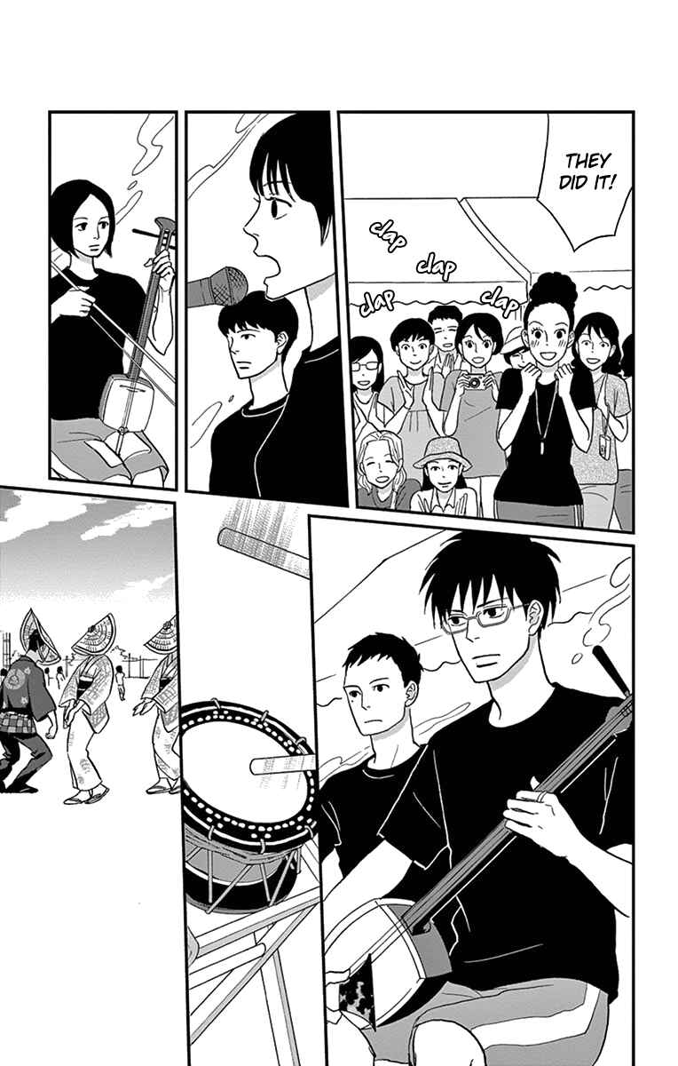 Page 17 Chapter 11 Moonlight Baby