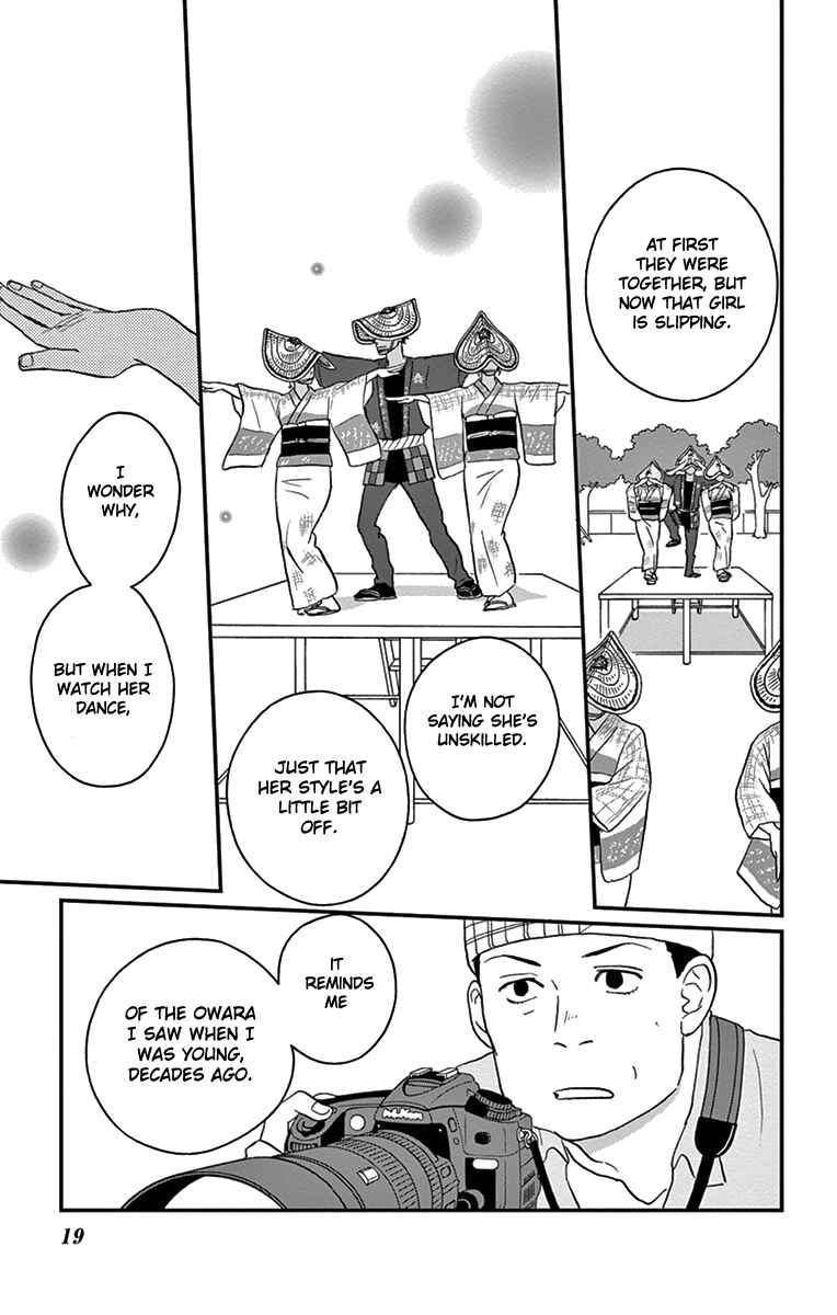 Page 21 Chapter 11 Moonlight Baby
