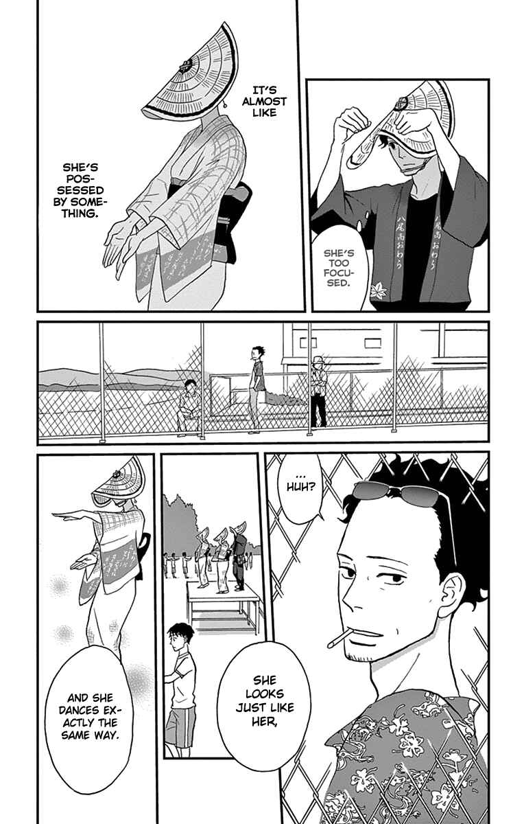 Page 23 Chapter 11 Moonlight Baby